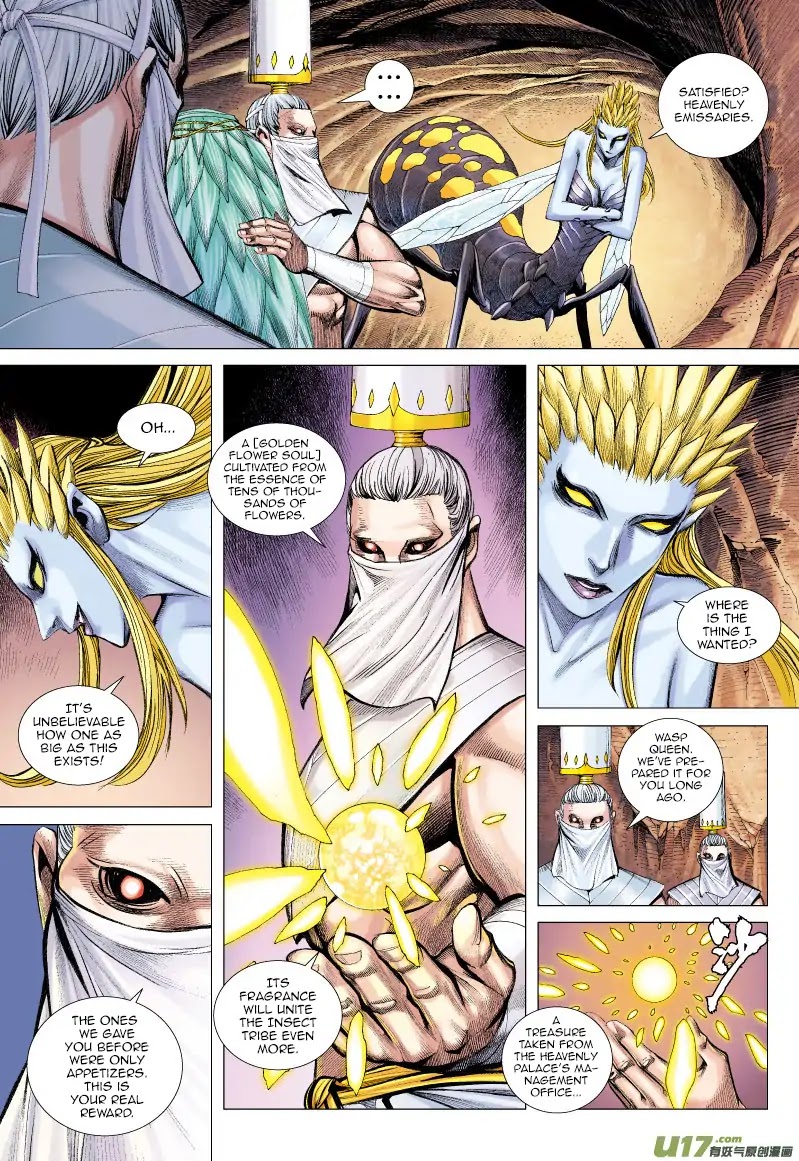 Journey to the West chapter 54 page 5