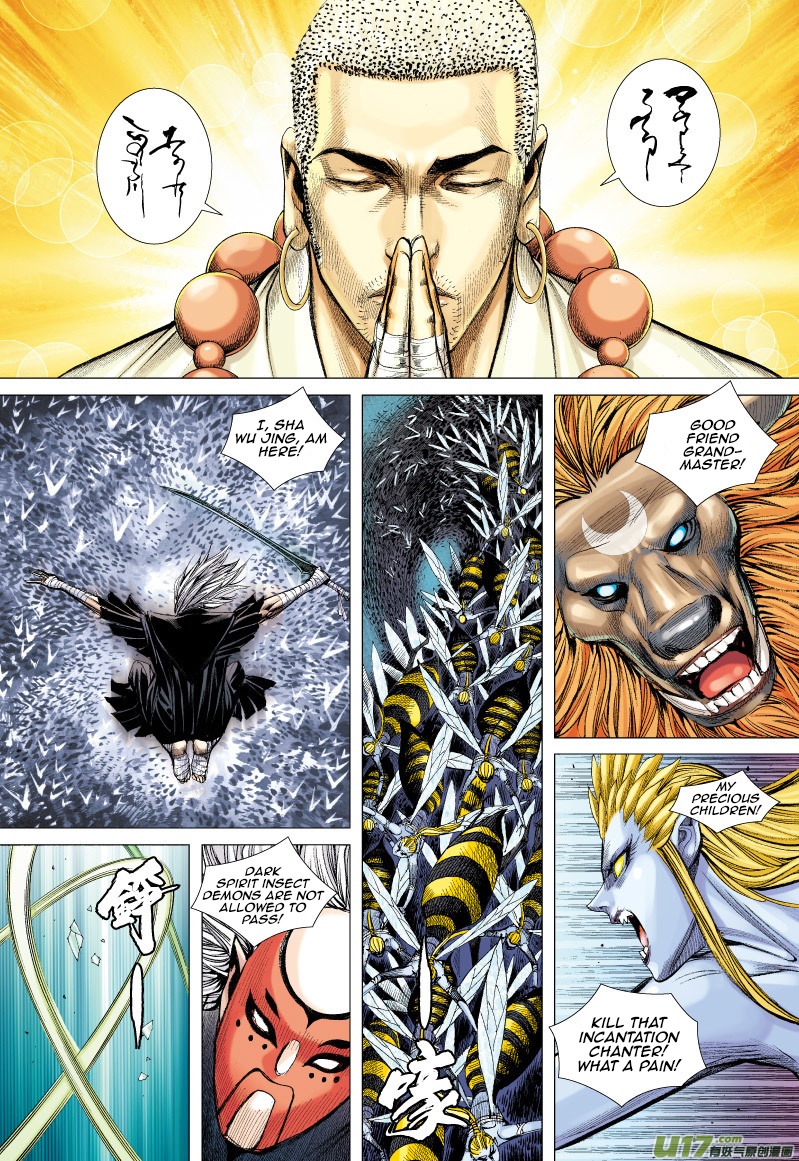 Journey to the West chapter 55 page 11