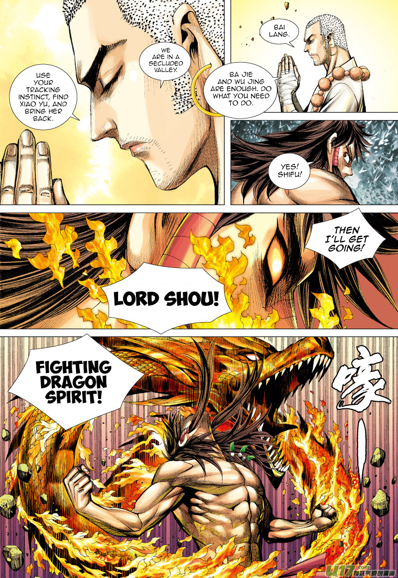 Journey to the West chapter 55 page 13