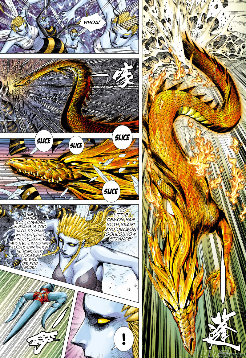 Journey to the West chapter 55 page 14