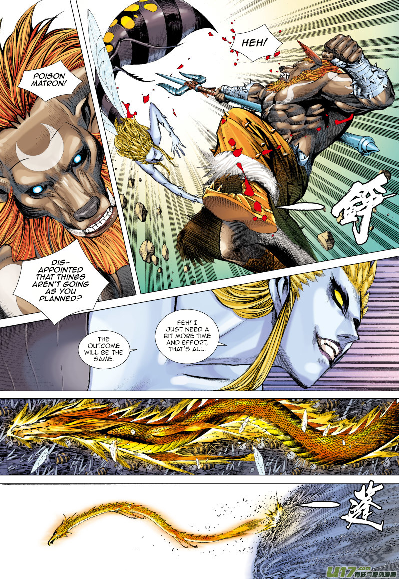 Journey to the West chapter 55 page 15