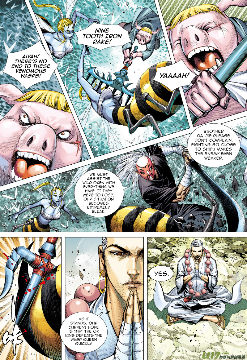 Journey to the West chapter 55 page 19