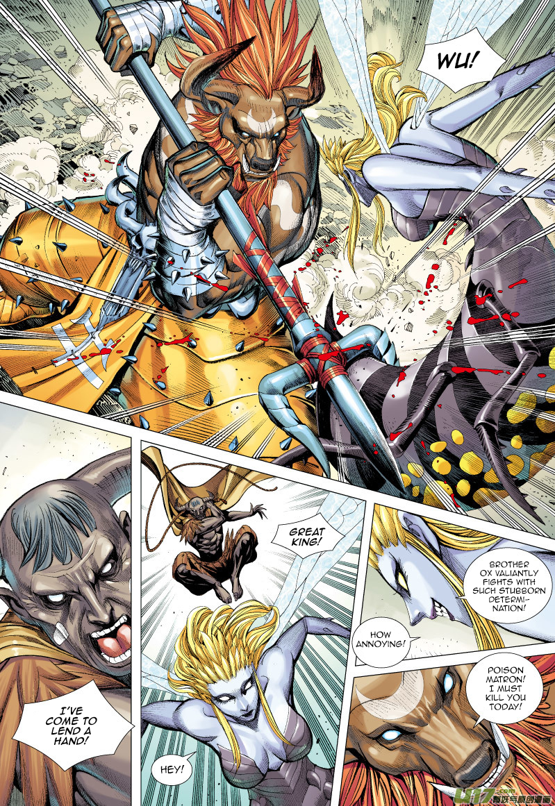 Journey to the West chapter 55 page 20