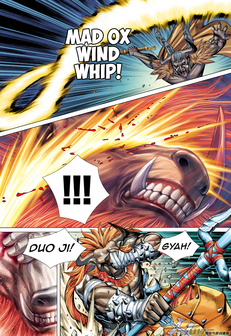 Journey to the West chapter 55 page 21