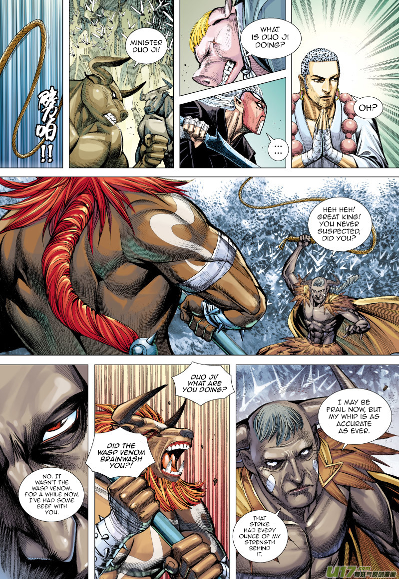 Journey to the West chapter 55 page 22