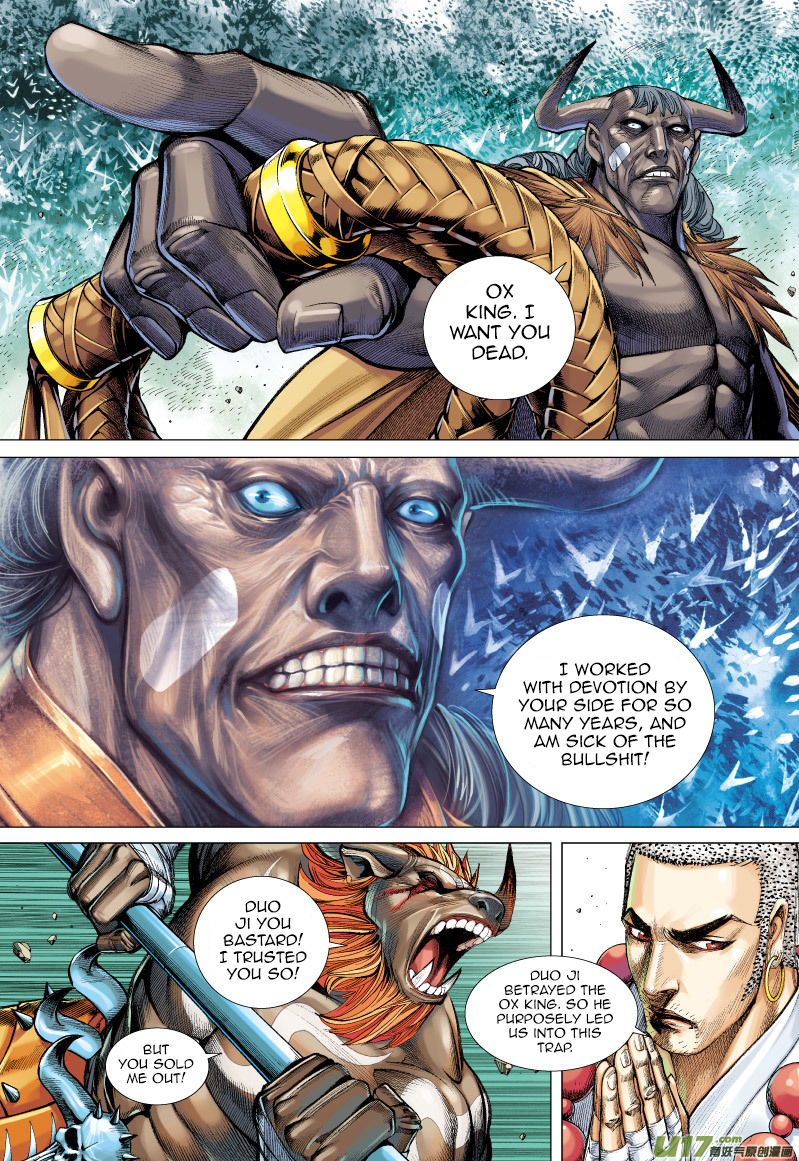 Journey to the West chapter 55 page 23