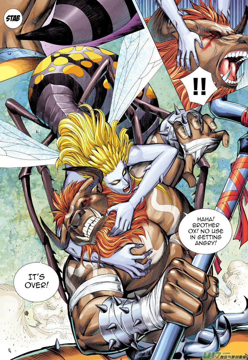 Journey to the West chapter 55 page 24