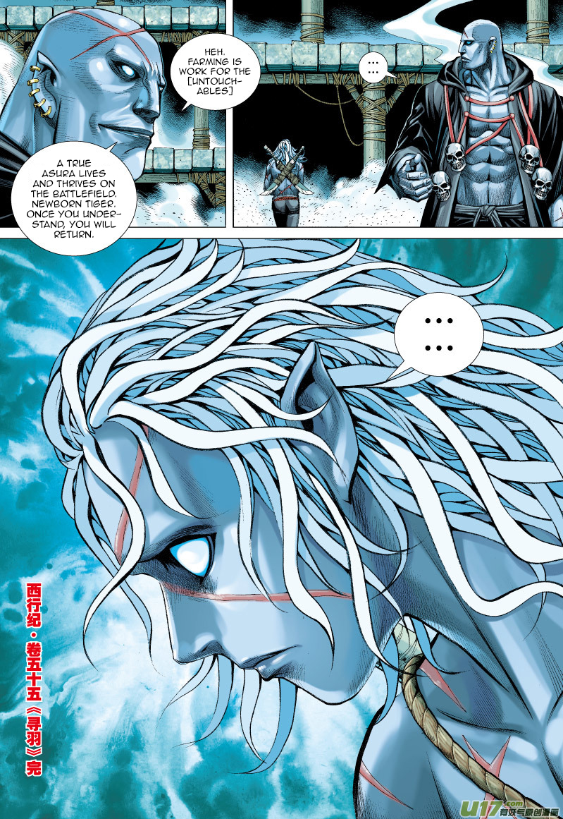 Journey to the West chapter 55 page 31