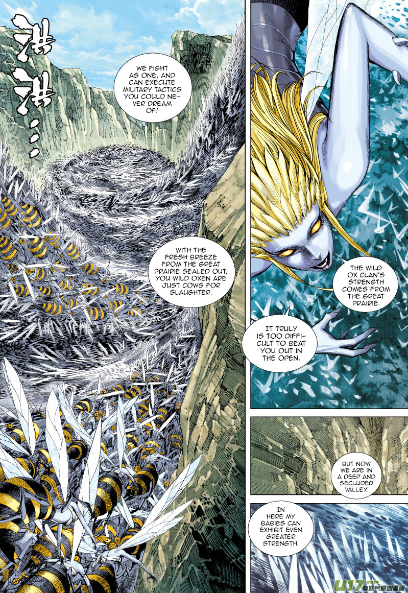 Journey to the West chapter 55 page 8