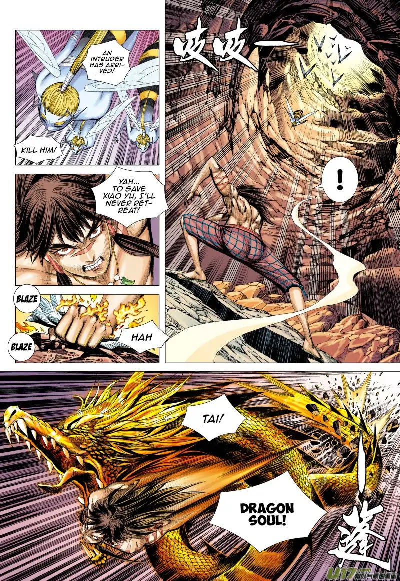 Journey to the West chapter 56 page 5