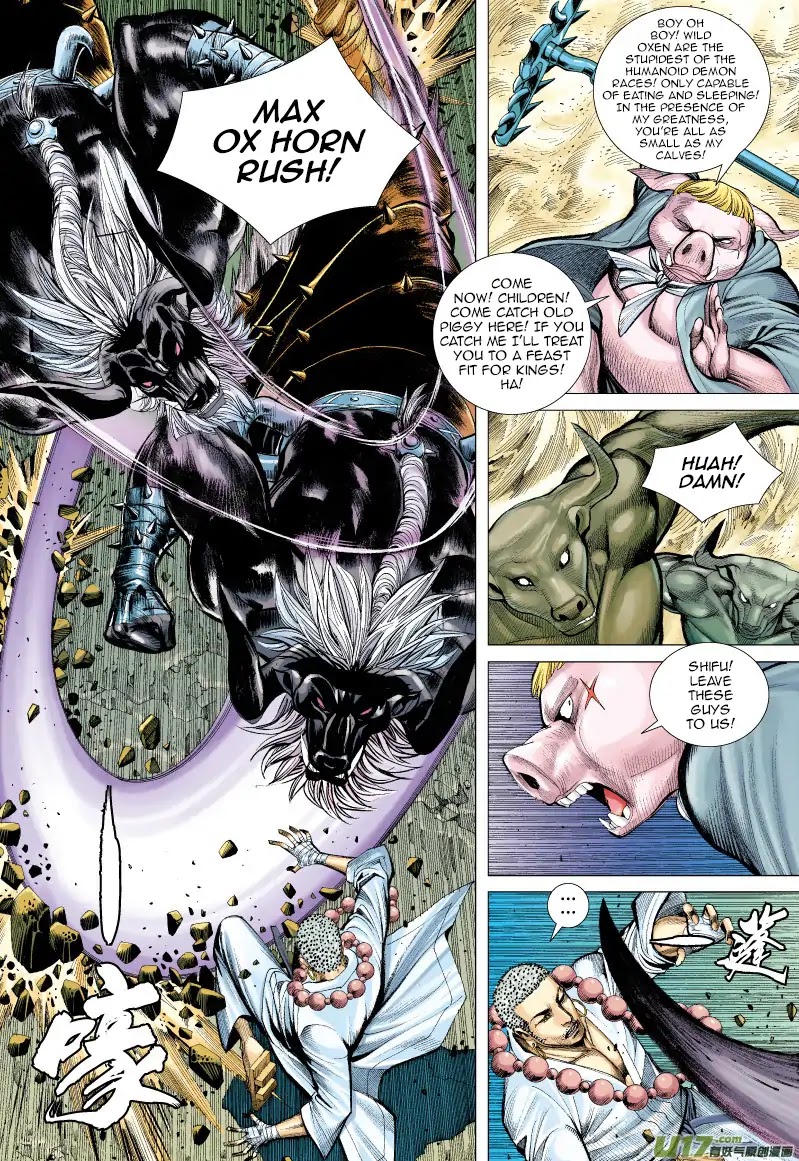 Journey to the West chapter 57 page 11