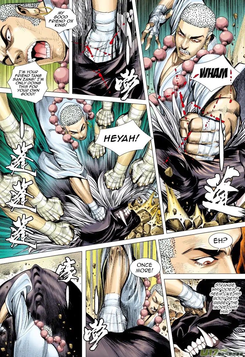 Journey to the West chapter 57 page 14