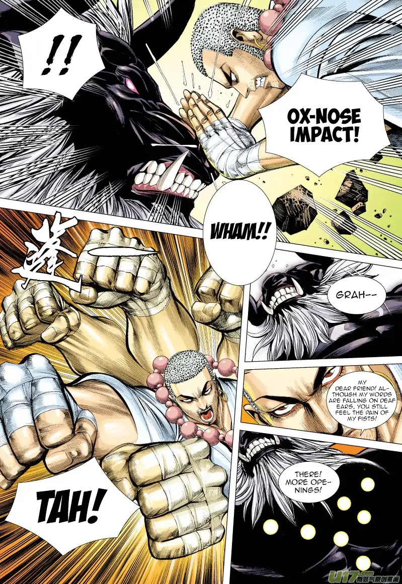 Journey to the West chapter 57 page 18