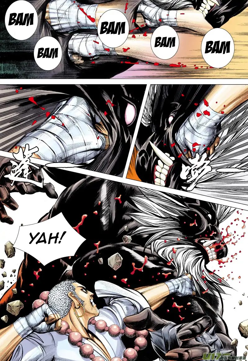 Journey to the West chapter 57 page 19