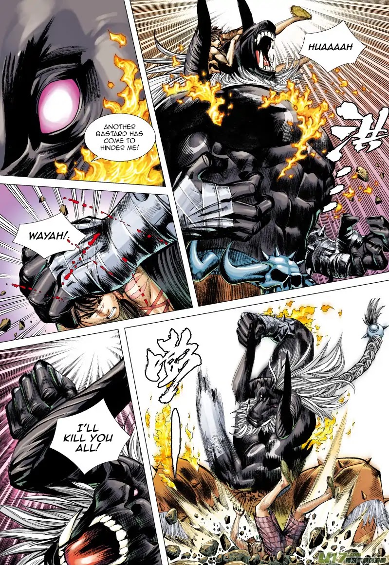 Journey to the West chapter 57 page 23