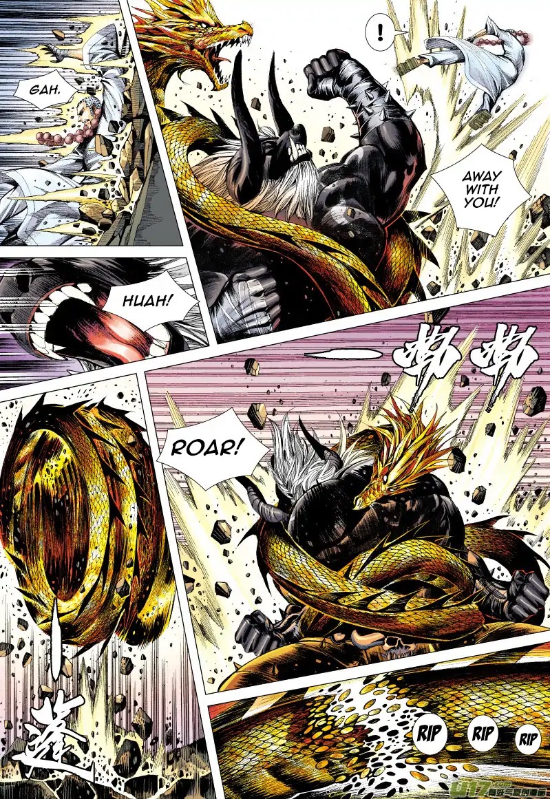 Journey to the West chapter 57 page 25