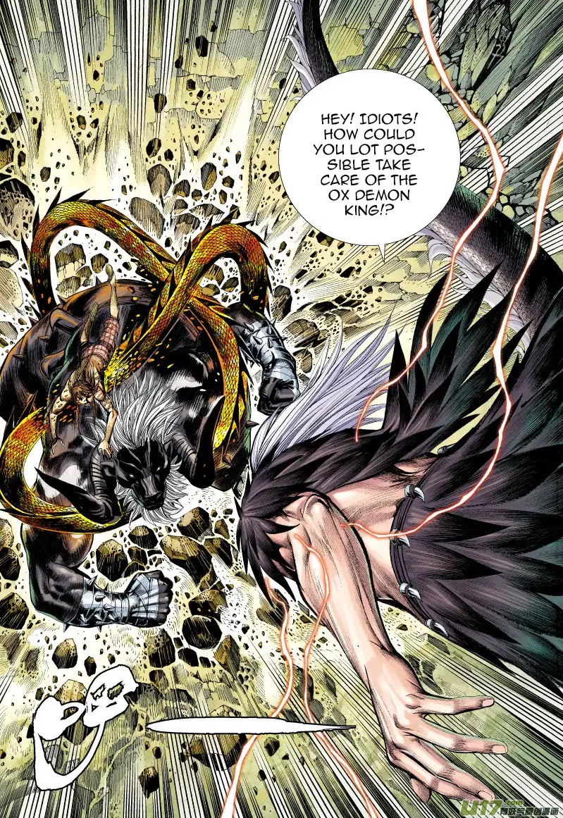 Journey to the West chapter 57 page 27