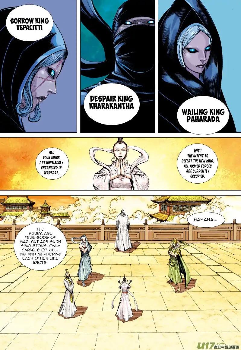 Journey to the West chapter 57 page 30