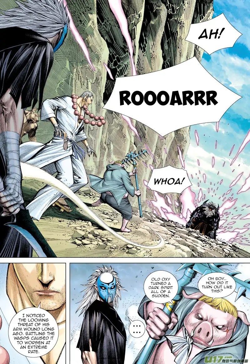 Journey to the West chapter 57 page 6