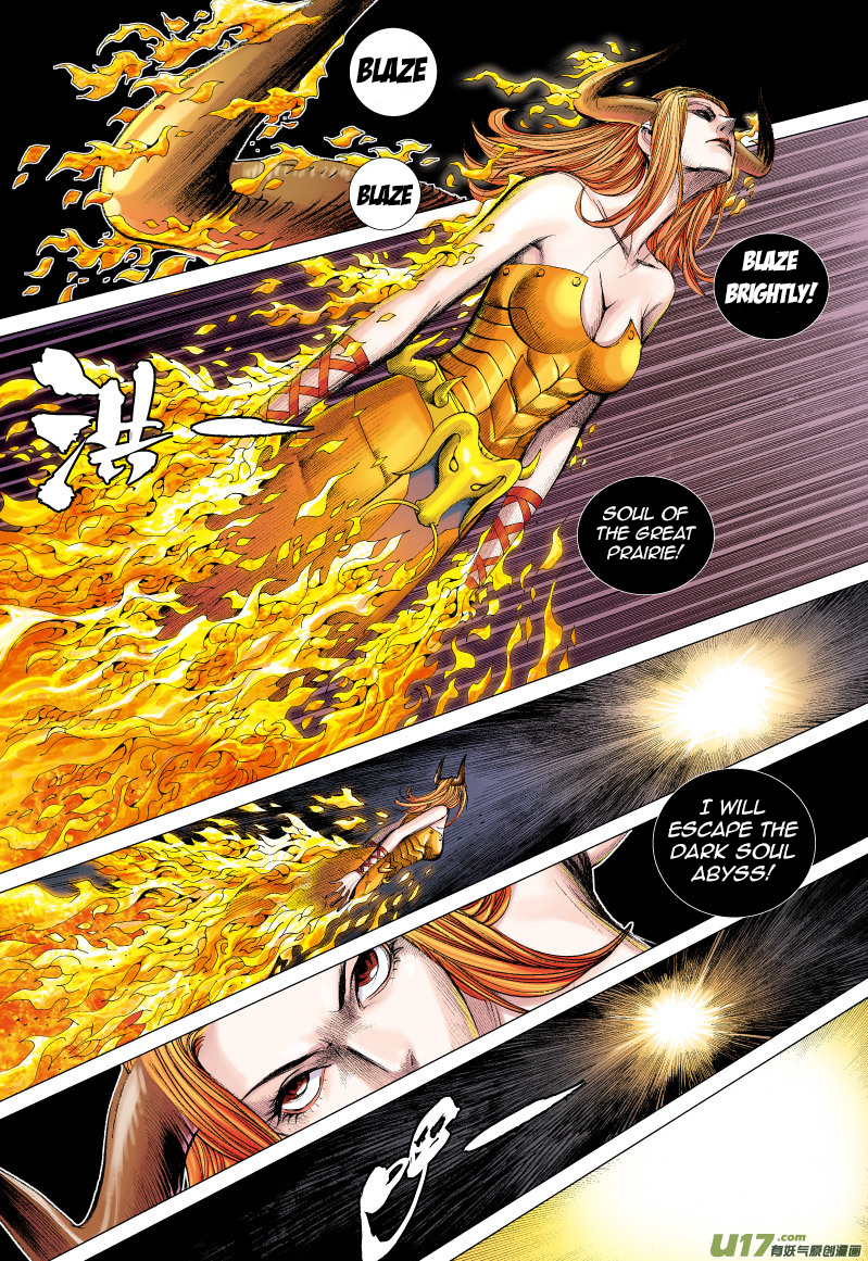 Journey to the West chapter 58 page 13