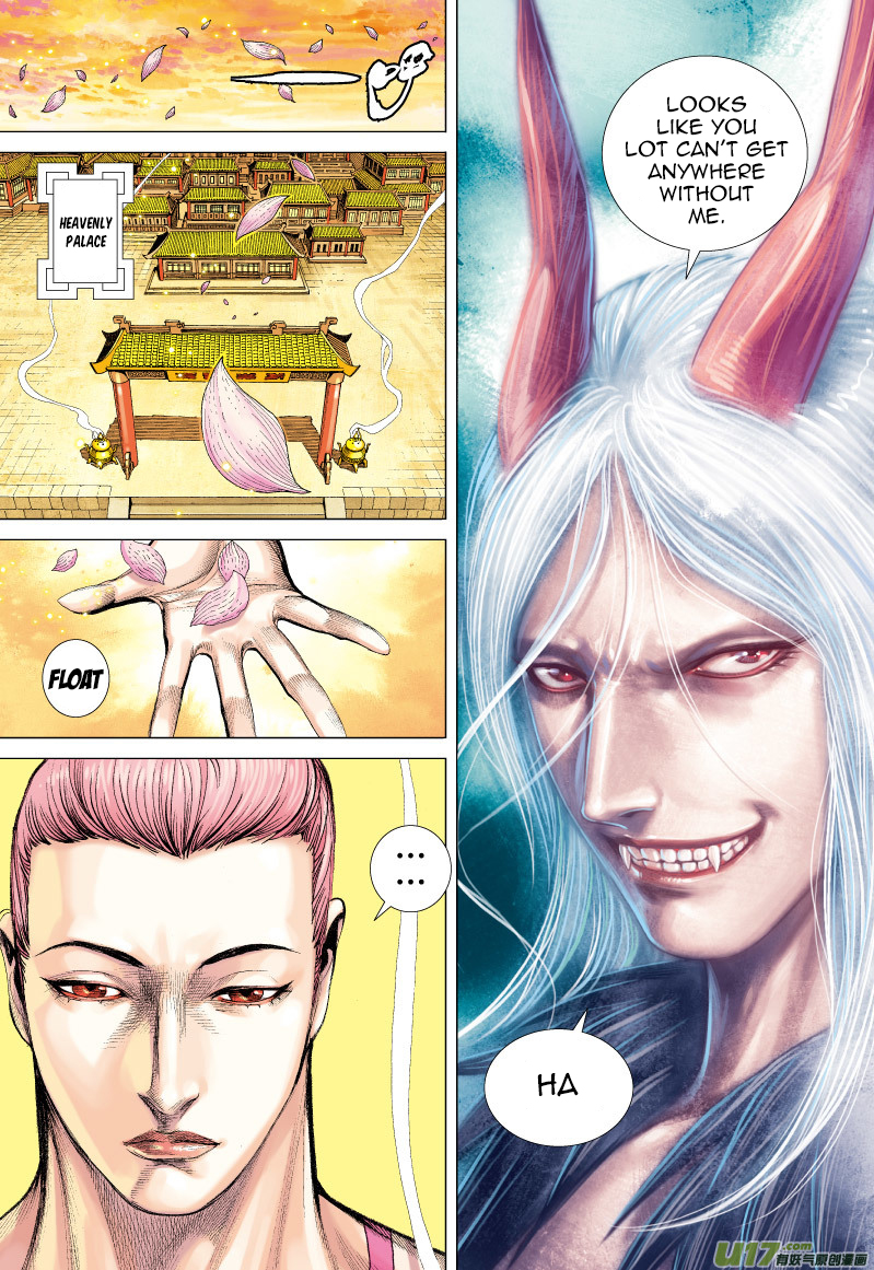 Journey to the West chapter 58 page 17