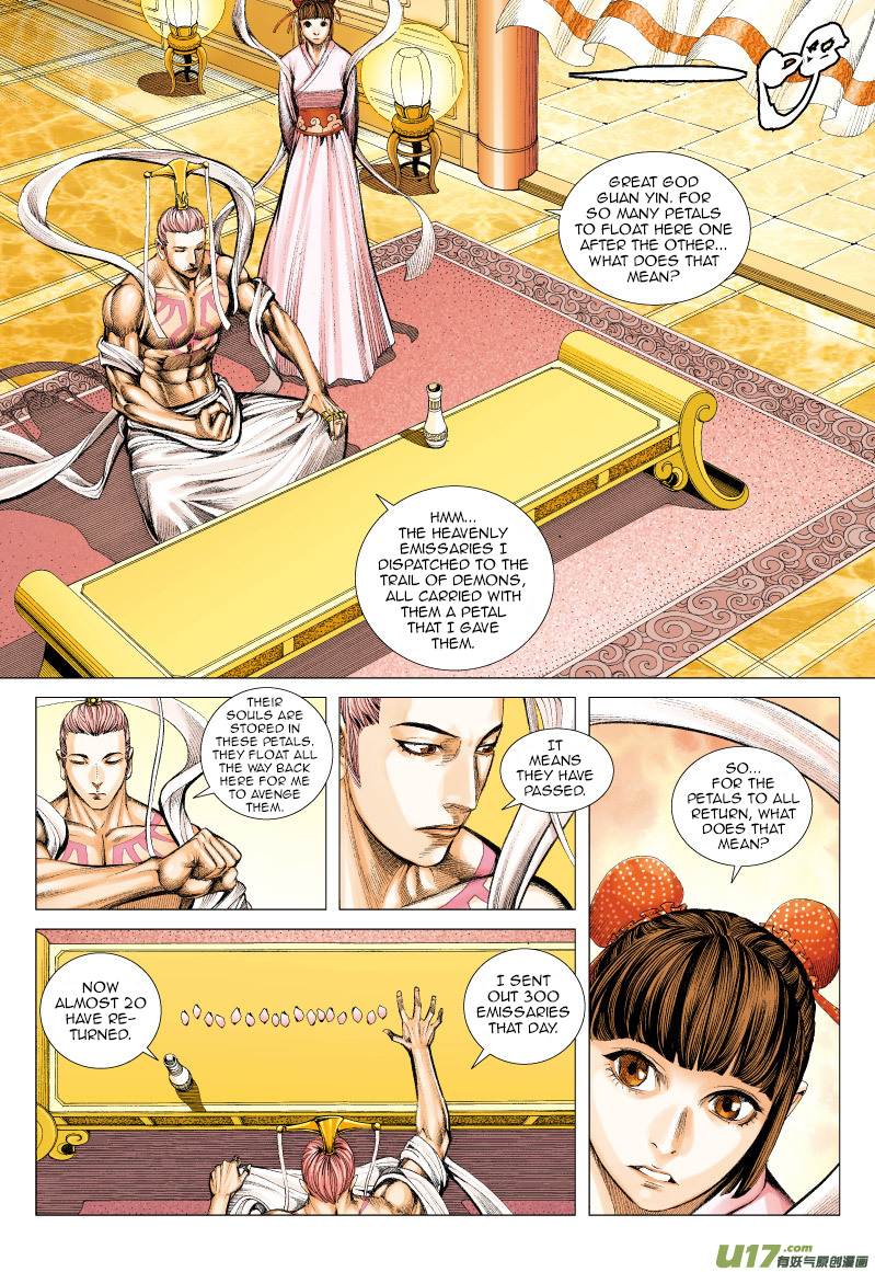 Journey to the West chapter 58 page 18