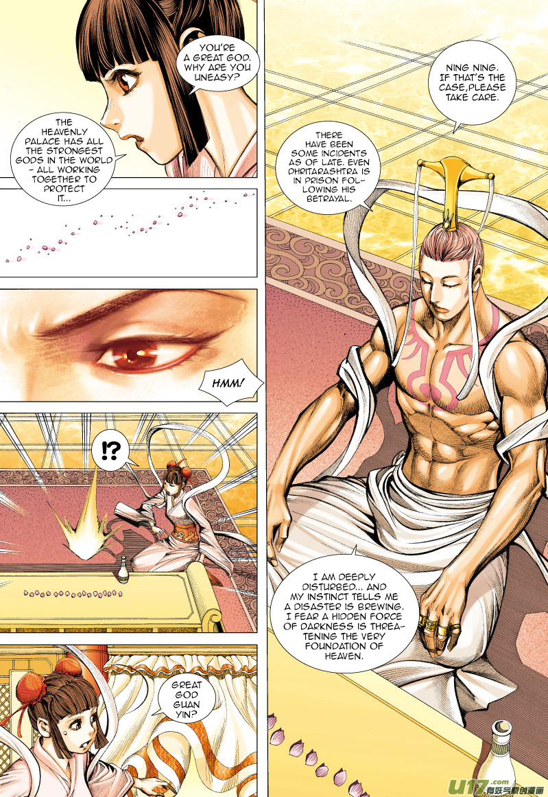 Journey to the West chapter 58 page 20