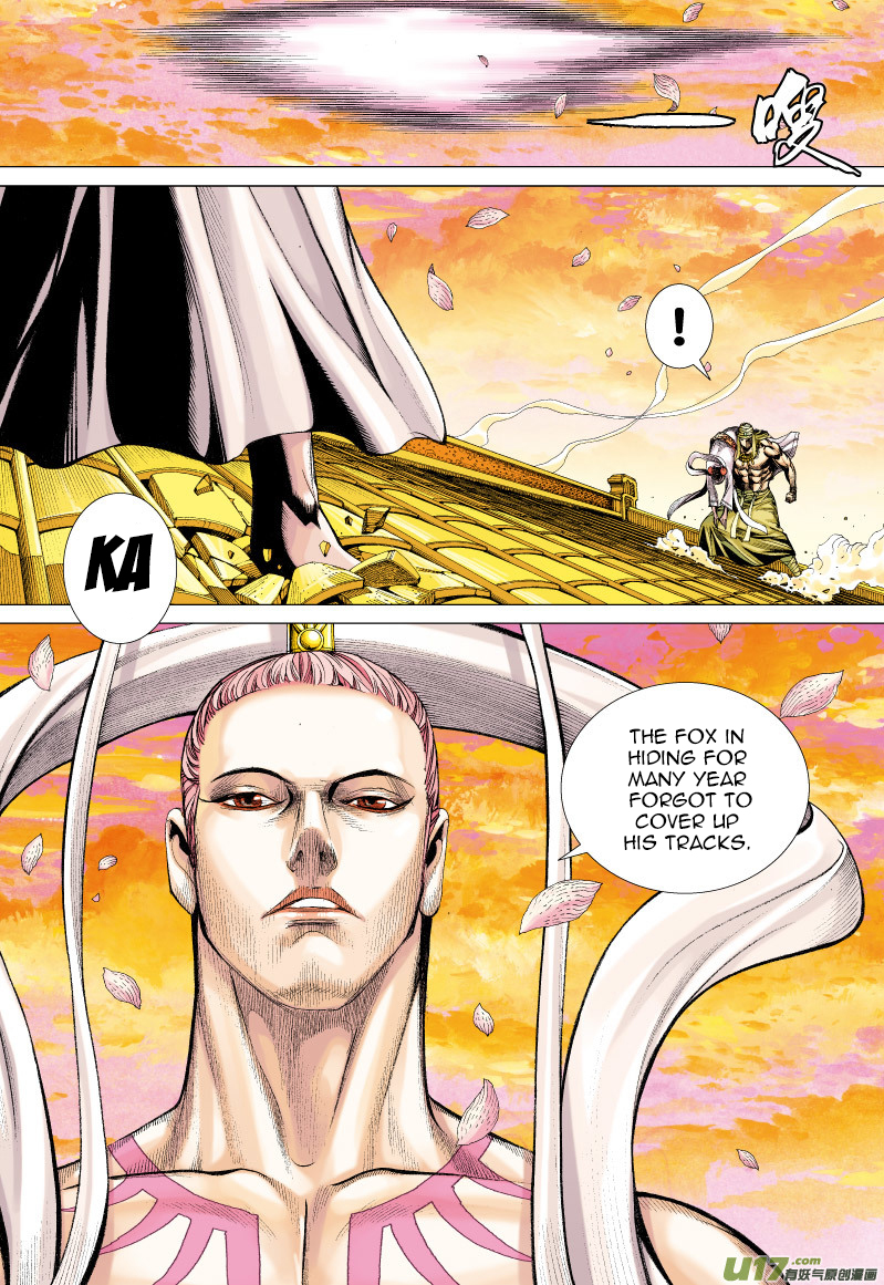 Journey to the West chapter 58 page 22