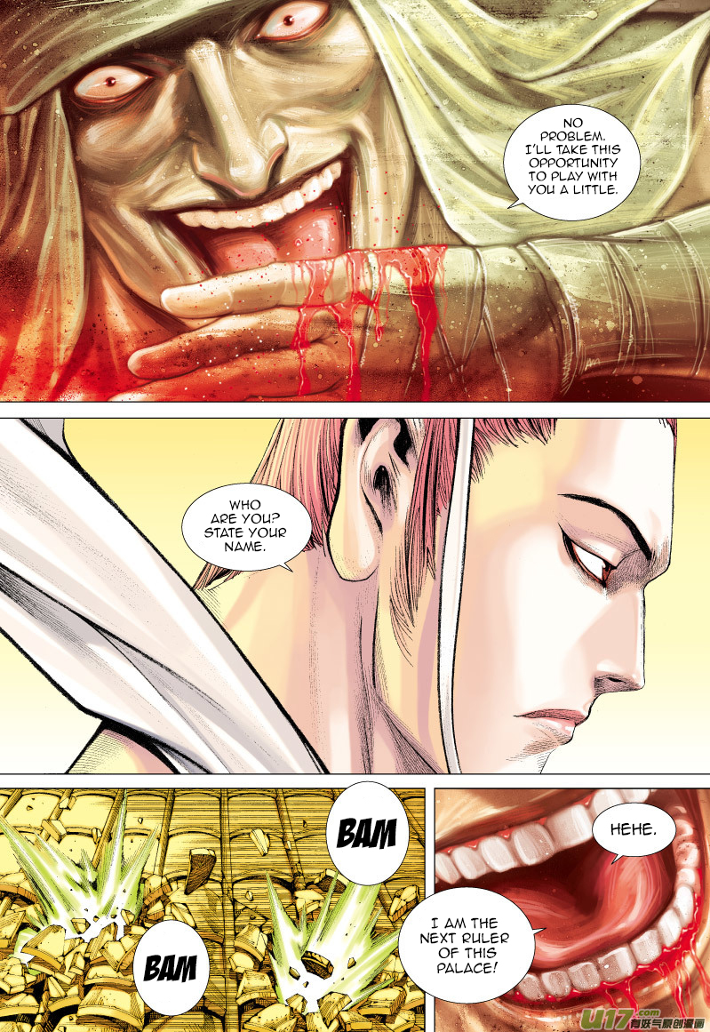 Journey to the West chapter 58 page 24