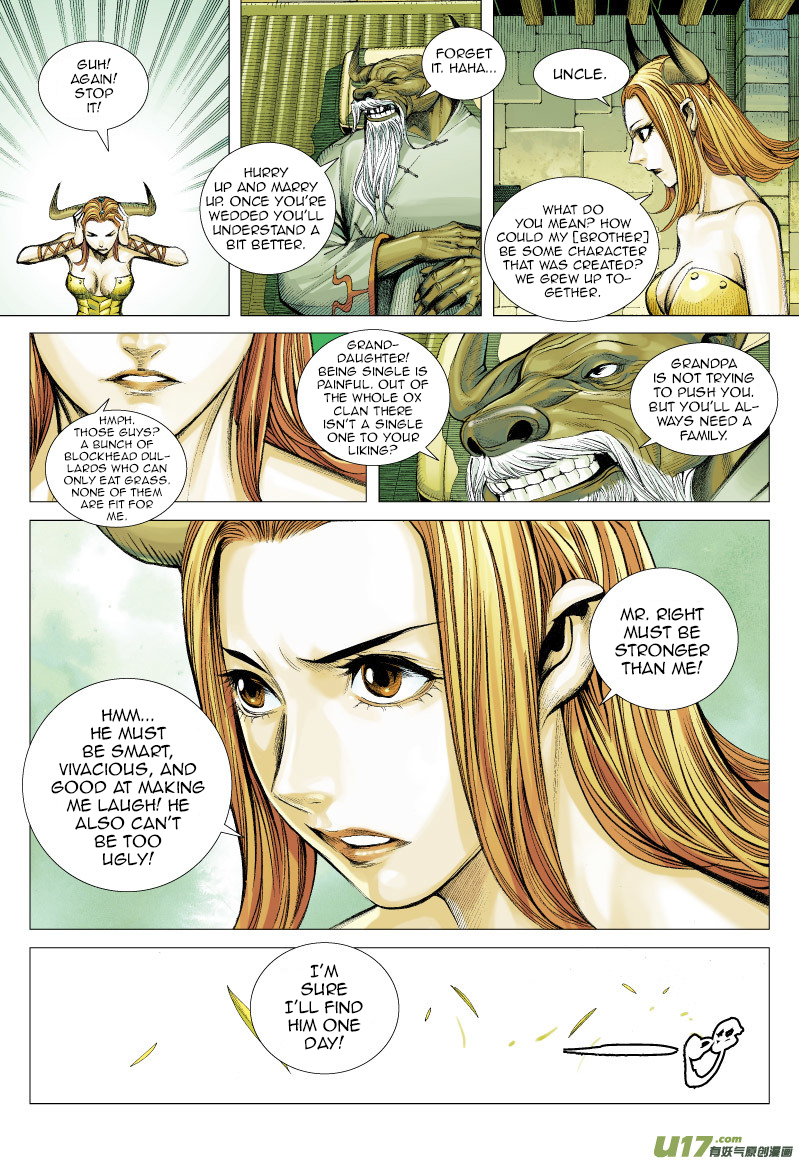 Journey to the West chapter 58 page 32