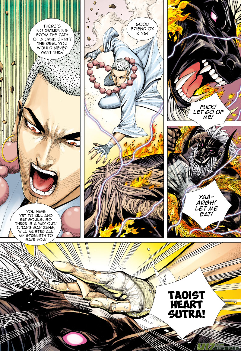 Journey to the West chapter 58 page 7