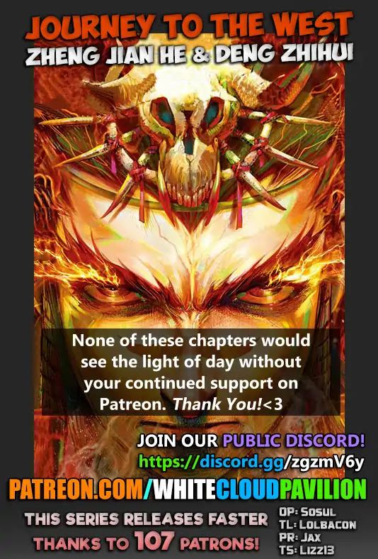 Journey to the West chapter 59 page 1