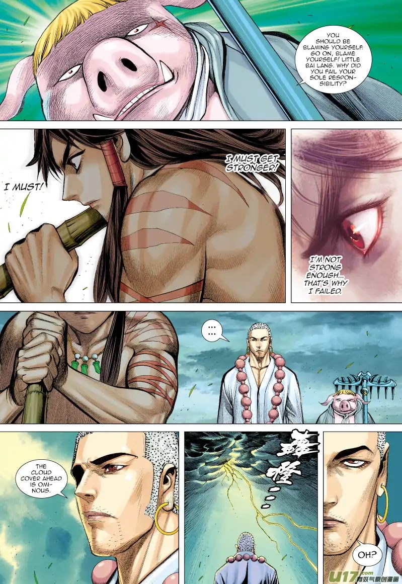 Journey to the West chapter 59 page 17