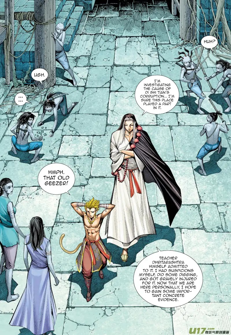 Journey to the West chapter 59 page 21