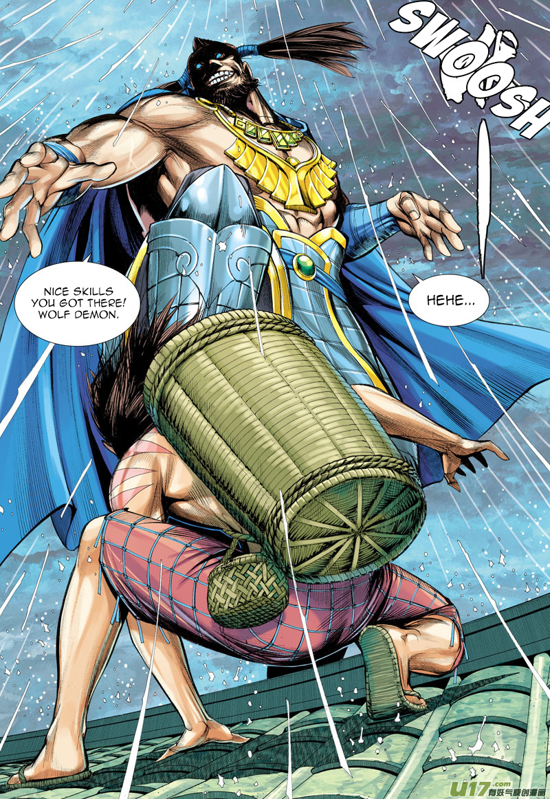 Journey to the West chapter 6 page 16