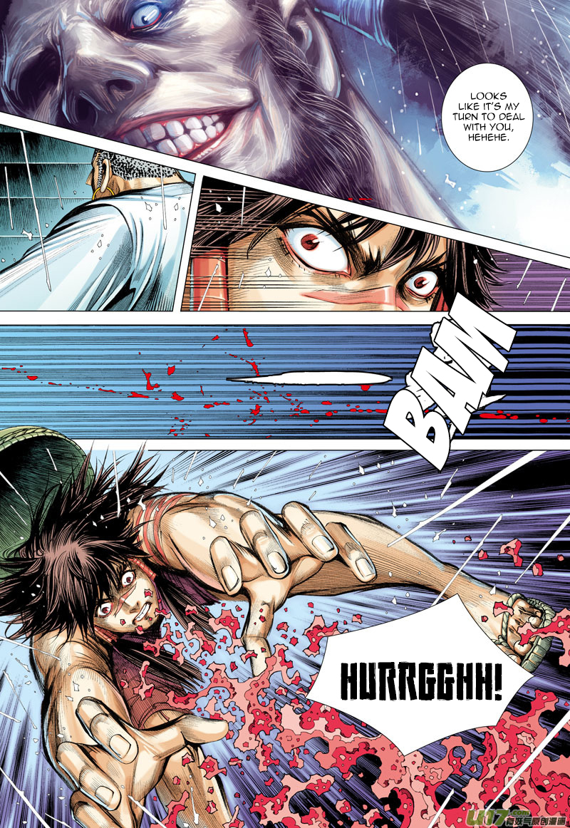 Journey to the West chapter 6 page 17