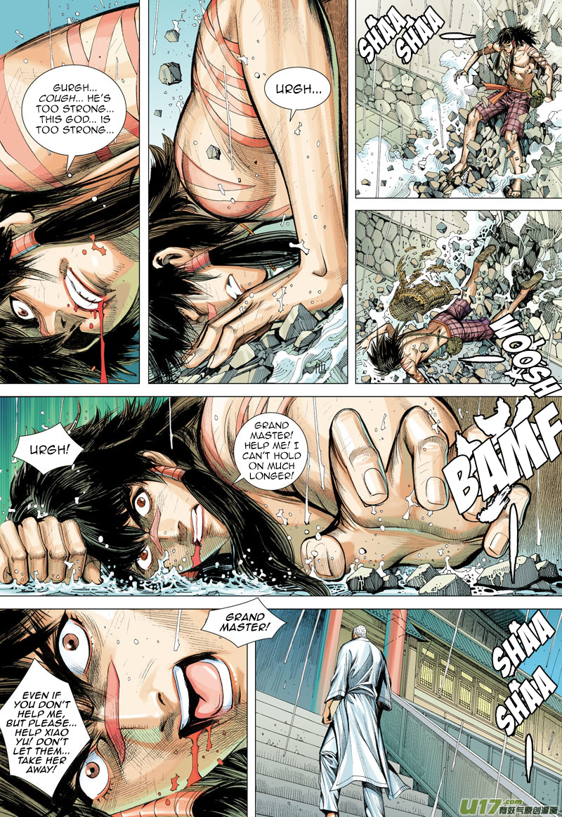 Journey to the West chapter 6 page 24