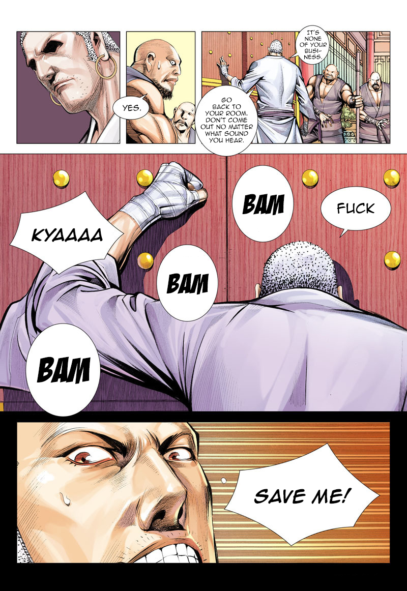 Journey to the West chapter 6 page 26