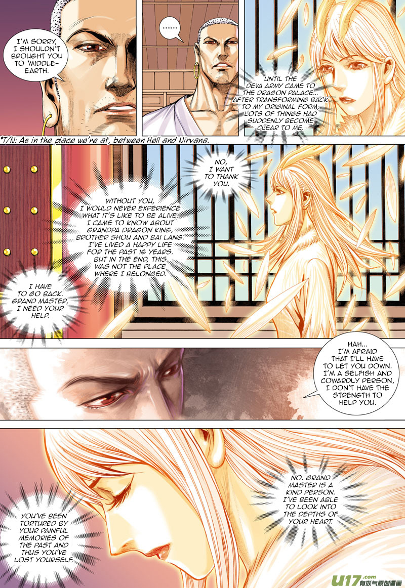 Journey to the West chapter 6 page 30