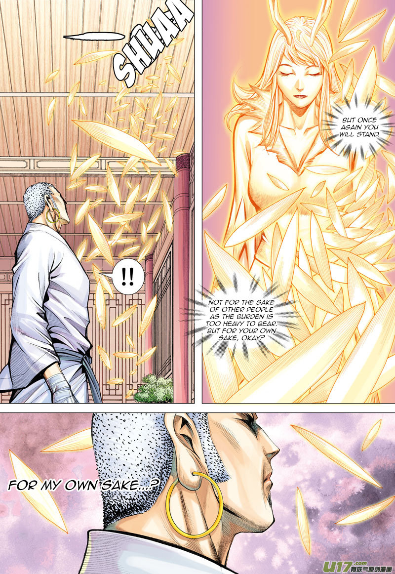 Journey to the West chapter 6 page 31