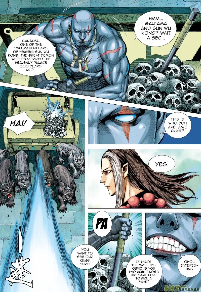 Journey to the West chapter 60 page 4