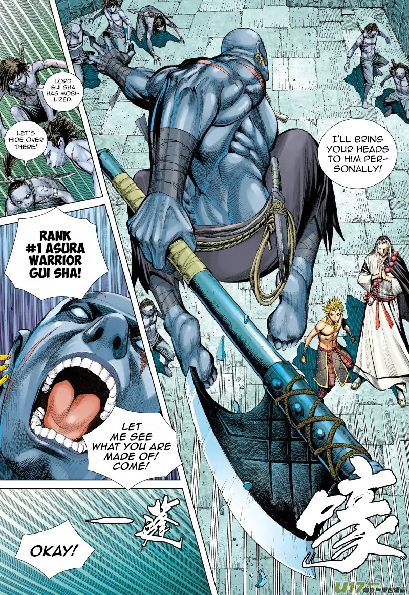 Journey to the West chapter 60 page 5