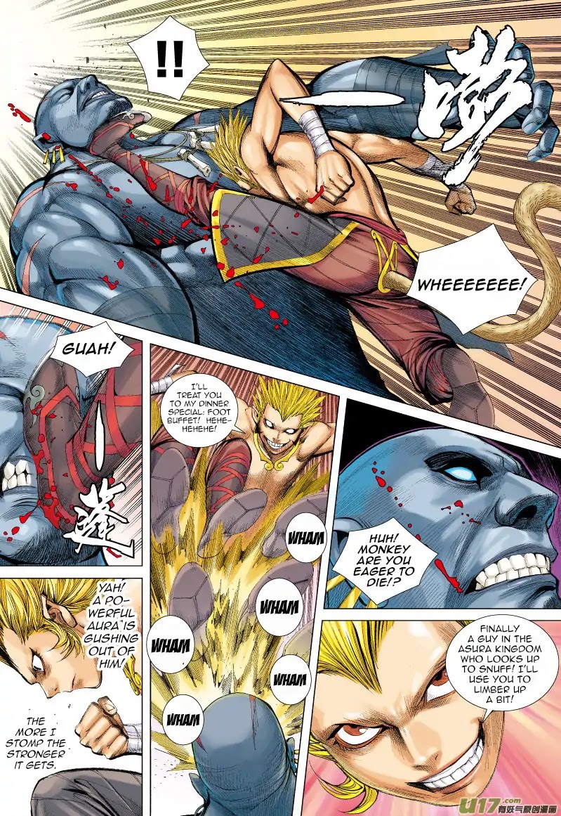 Journey to the West chapter 60 page 6