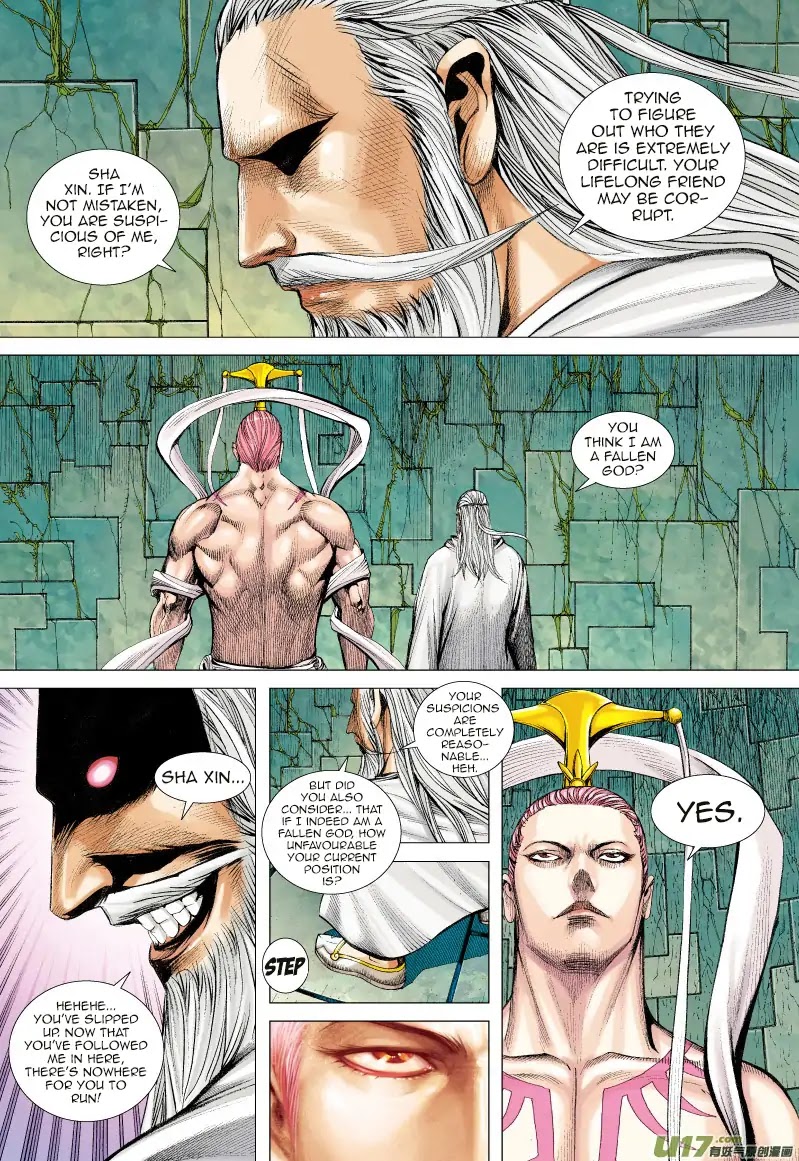 Journey to the West chapter 61 page 12