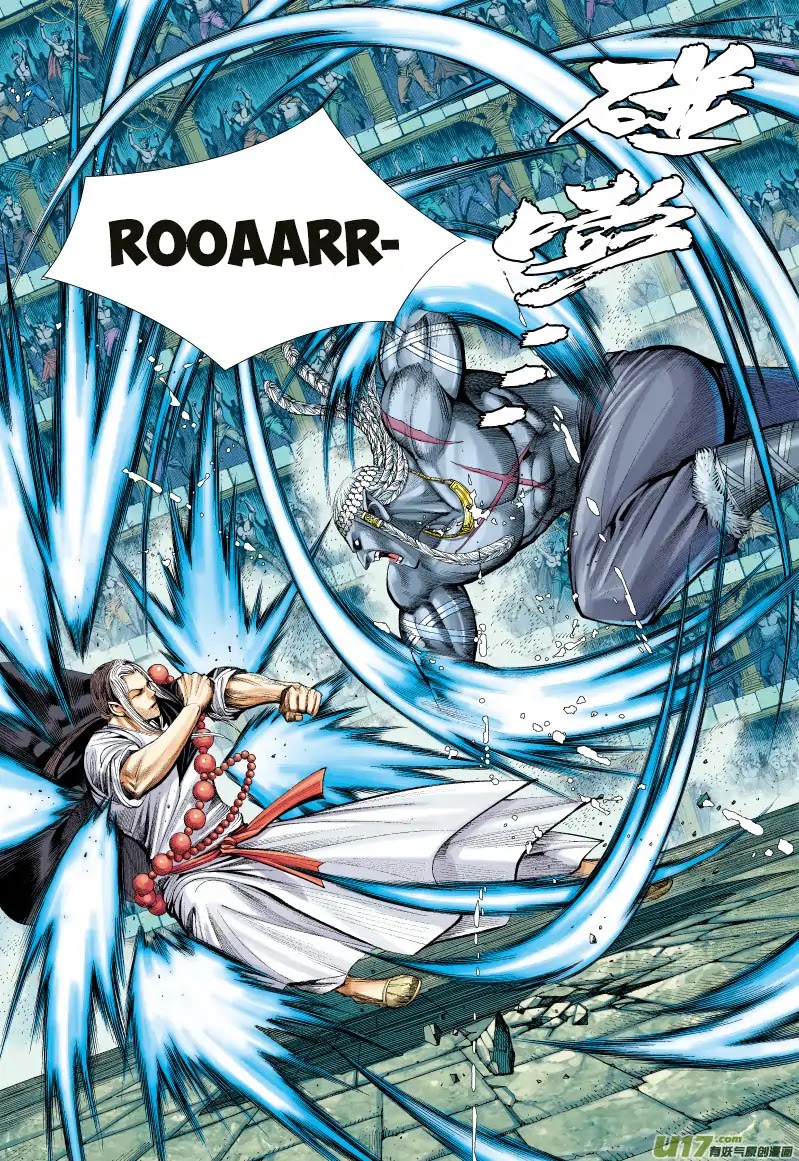 Journey to the West chapter 61 page 16