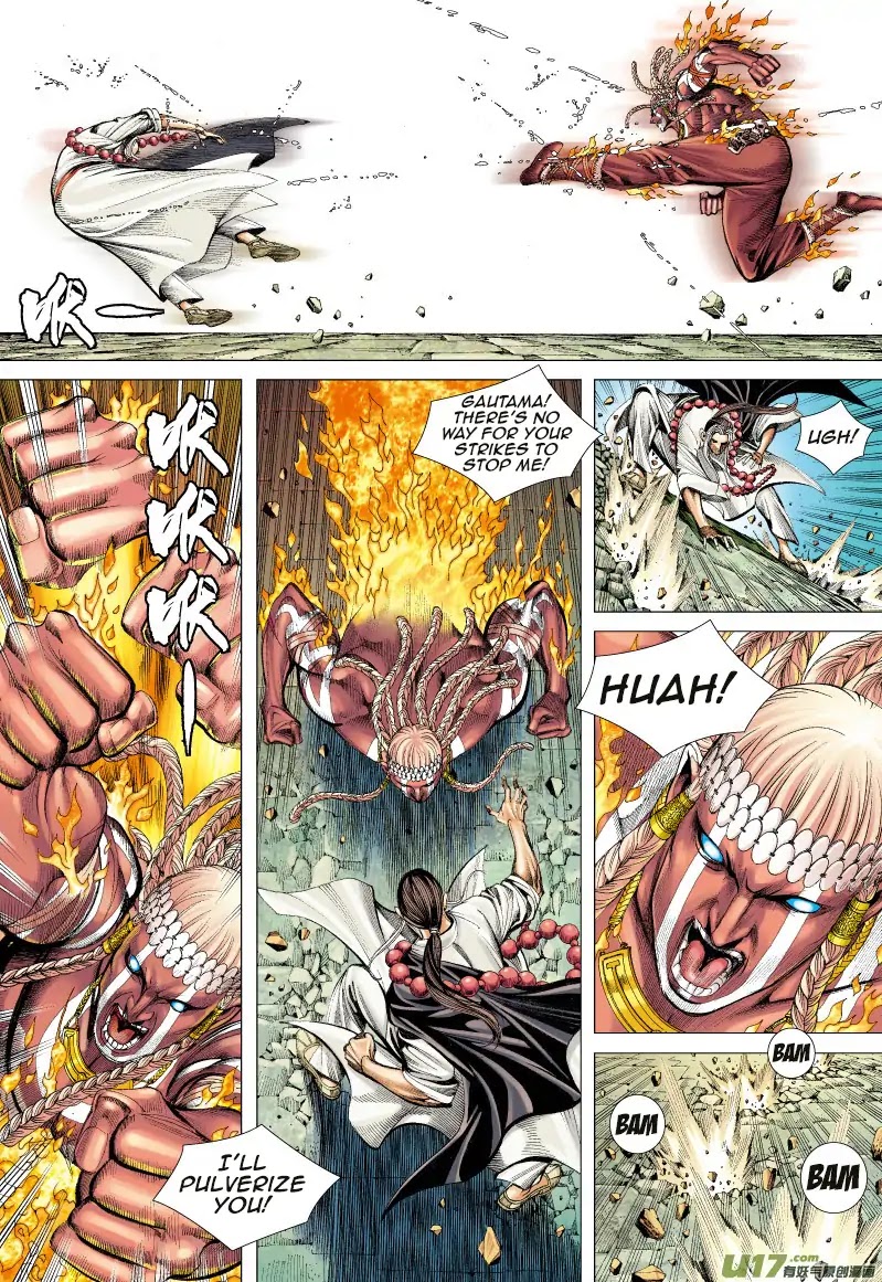 Journey to the West chapter 61 page 22