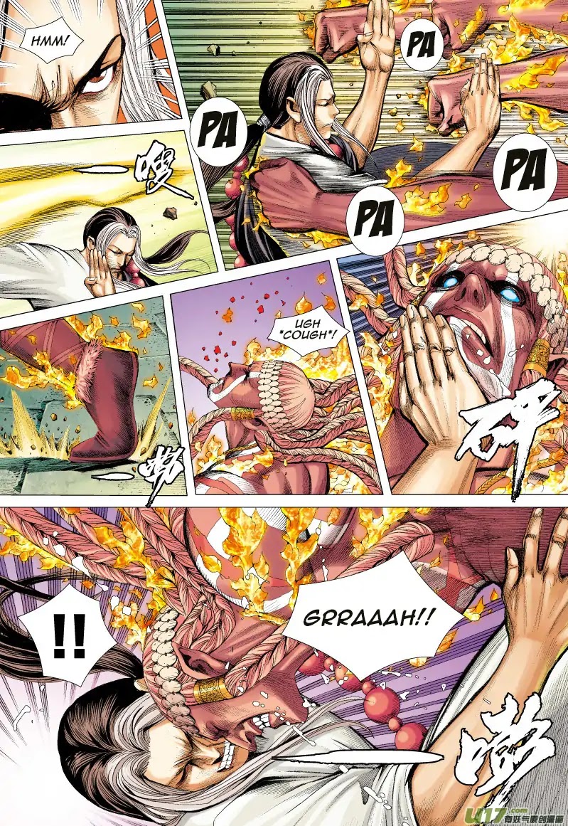 Journey to the West chapter 61 page 23