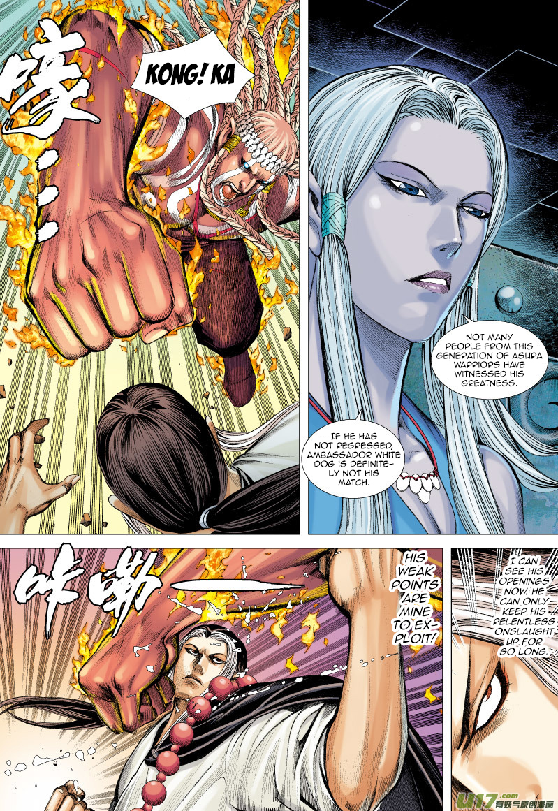 Journey to the West chapter 62 page 14