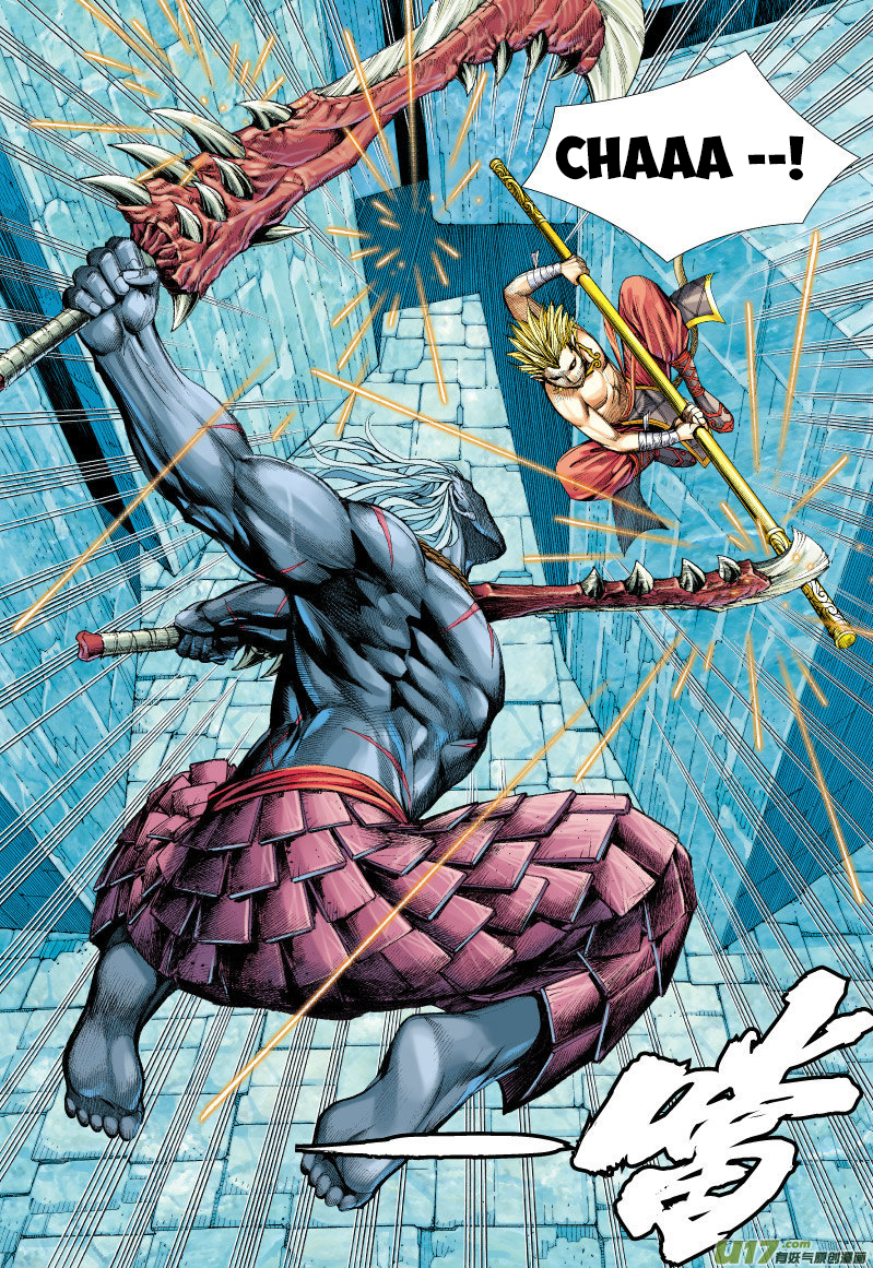 Journey to the West chapter 62 page 24