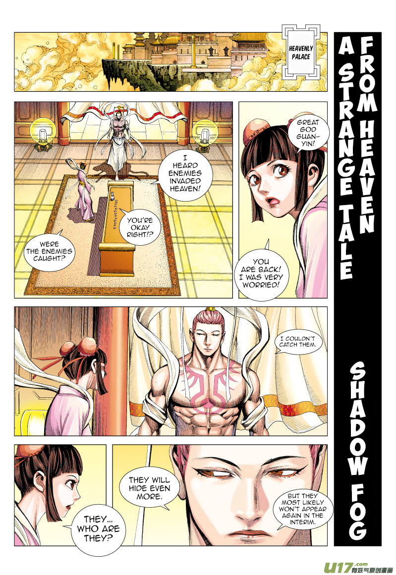 Journey to the West chapter 62 page 28